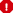 ご注意